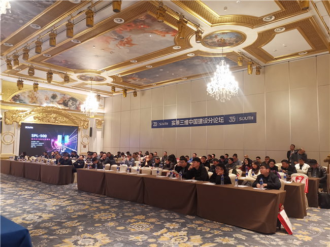 BB贝博艾弗森(中国区)股份有限公司-Official website