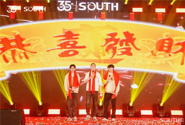 BB贝博艾弗森(中国区)股份有限公司-Official website