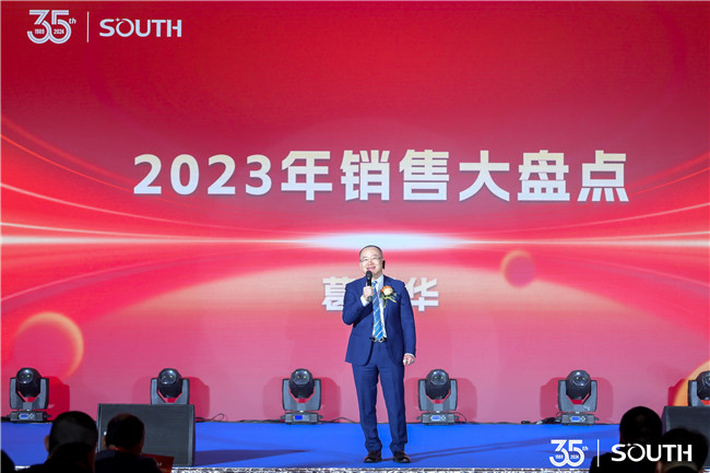 202496f2-1301-4f8f-9e85-6be6bc42ee96 BB贝博艾弗森(中国区)股份有限公司-Official website