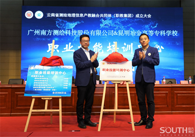BB贝博艾弗森(中国区)股份有限公司-Official website