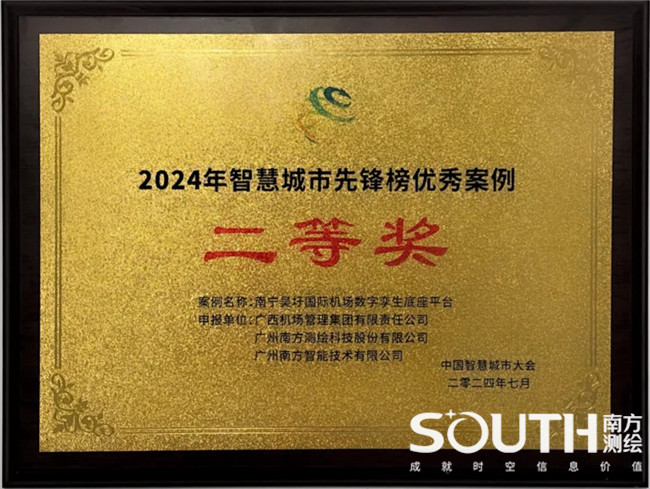 BB贝博艾弗森(中国区)股份有限公司-Official website
