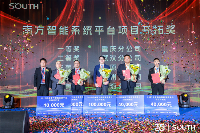 20bc9cd4-0cdd-4bb6-806a-1a2ab9a81e52 BB贝博艾弗森(中国区)股份有限公司-Official website