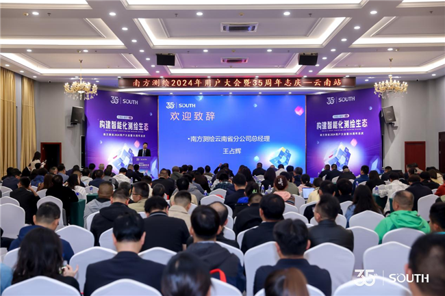 BB贝博艾弗森(中国区)股份有限公司-Official website