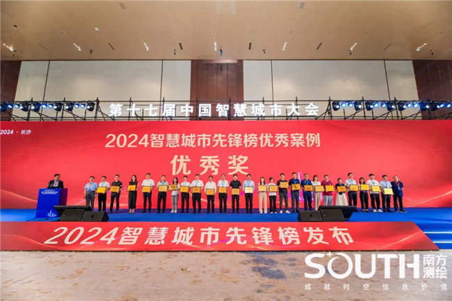 BB贝博艾弗森(中国区)股份有限公司-Official website