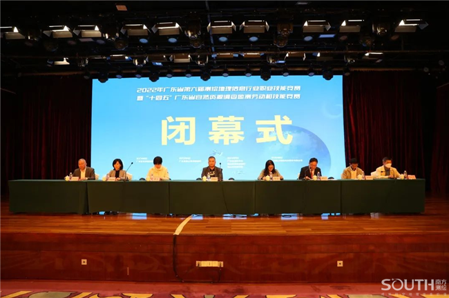 BB贝博艾弗森(中国区)股份有限公司-Official website