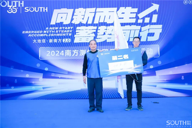 BB贝博艾弗森(中国区)股份有限公司-Official website