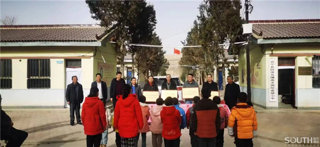 BB贝博艾弗森(中国区)股份有限公司-Official website