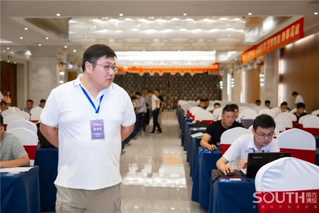 BB贝博艾弗森(中国区)股份有限公司-Official website