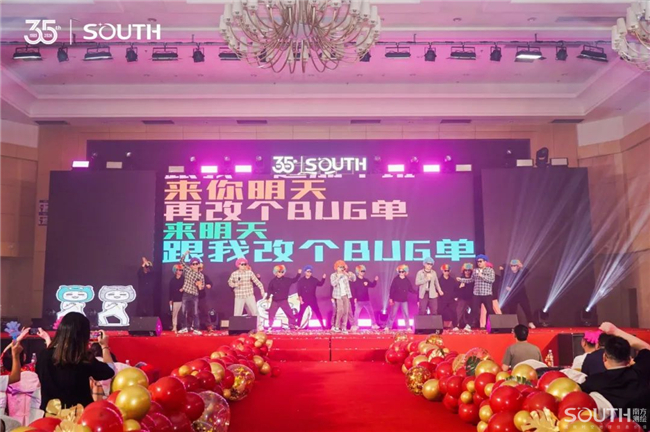 BB贝博艾弗森(中国区)股份有限公司-Official website
