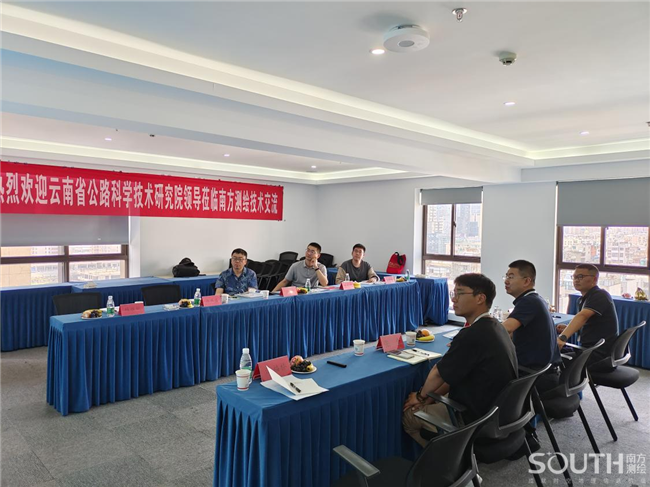 BB贝博艾弗森(中国区)股份有限公司-Official website