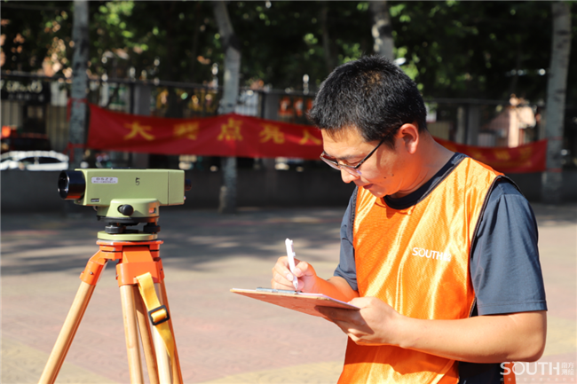 23ab57eb-46e1-47ad-b0c2-681f2818419b BB贝博艾弗森(中国区)股份有限公司-Official website