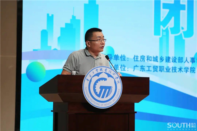 24c58239-6e4e-44b0-8946-962a8a1519c8 BB贝博艾弗森(中国区)股份有限公司-Official website