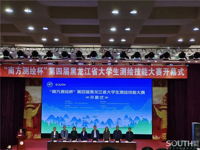 BB贝博艾弗森(中国区)股份有限公司-Official website