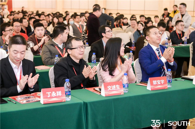BB贝博艾弗森(中国区)股份有限公司-Official website