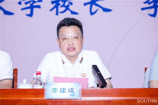 BB贝博艾弗森(中国区)股份有限公司-Official website