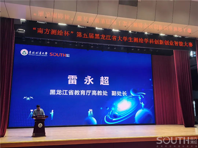 BB贝博艾弗森(中国区)股份有限公司-Official website