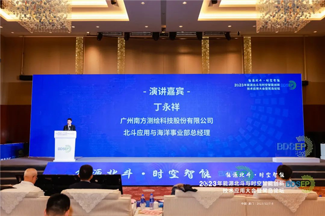 BB贝博艾弗森(中国区)股份有限公司-Official website