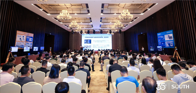 BB贝博艾弗森(中国区)股份有限公司-Official website