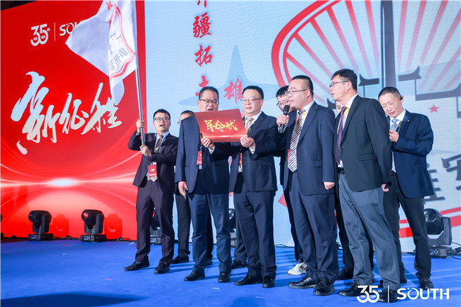 BB贝博艾弗森(中国区)股份有限公司-Official website