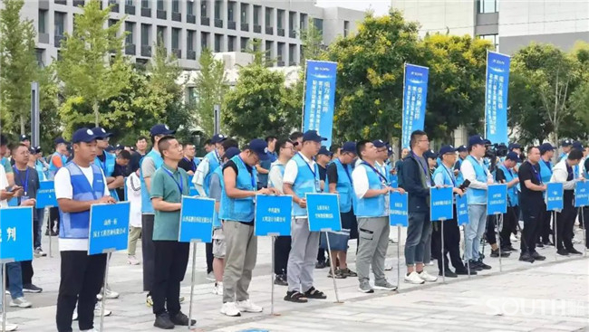 BB贝博艾弗森(中国区)股份有限公司-Official website