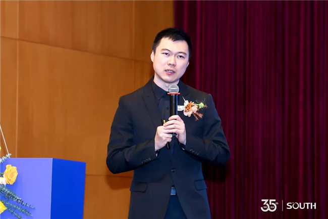 BB贝博艾弗森(中国区)股份有限公司-Official website