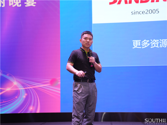 BB贝博艾弗森(中国区)股份有限公司-Official website