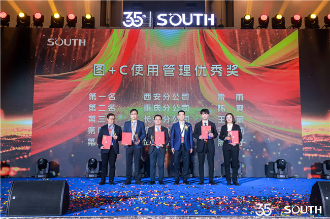 2c1b98ba-b9fc-49b3-bdaa-58c8e464486b BB贝博艾弗森(中国区)股份有限公司-Official website