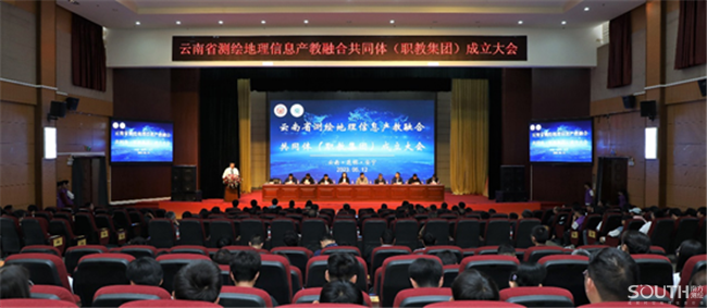 BB贝博艾弗森(中国区)股份有限公司-Official website