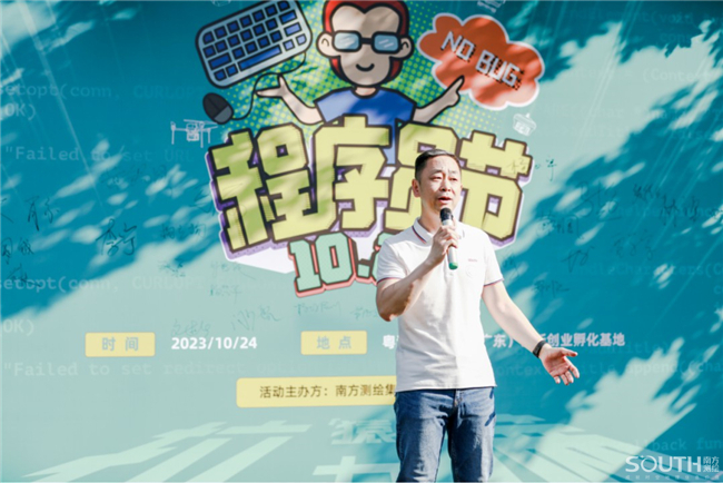 BB贝博艾弗森(中国区)股份有限公司-Official website