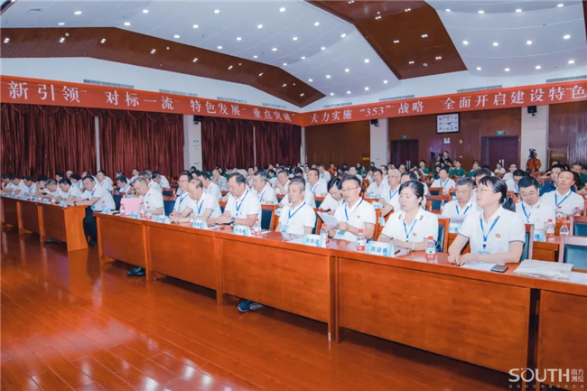 BB贝博艾弗森(中国区)股份有限公司-Official website
