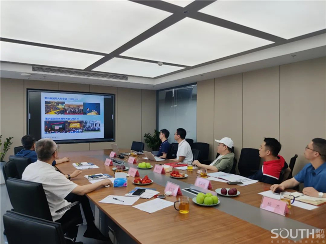 BB贝博艾弗森(中国区)股份有限公司-Official website