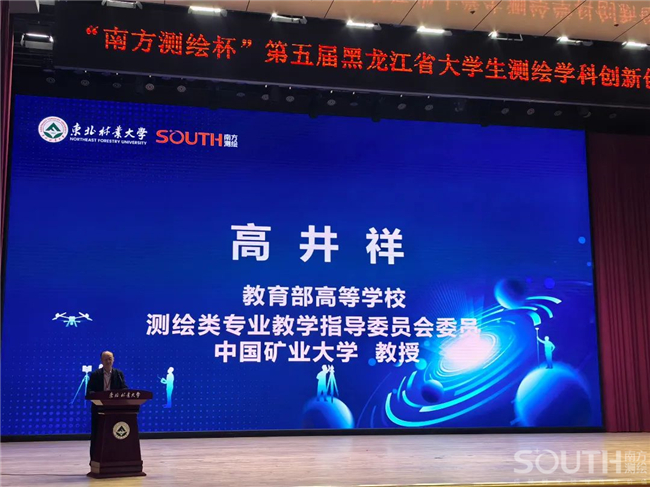 BB贝博艾弗森(中国区)股份有限公司-Official website