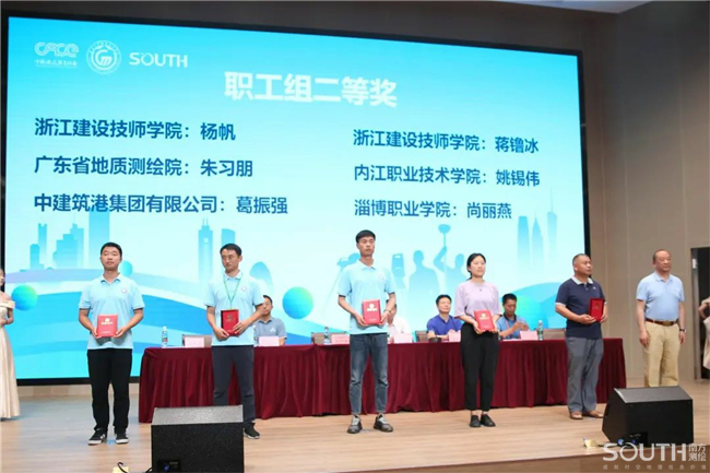 2f1f2469-9693-4bf9-9f82-228eef92fadb BB贝博艾弗森(中国区)股份有限公司-Official website