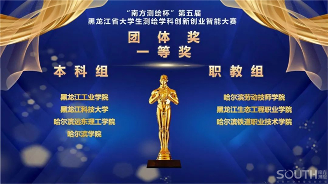 BB贝博艾弗森(中国区)股份有限公司-Official website