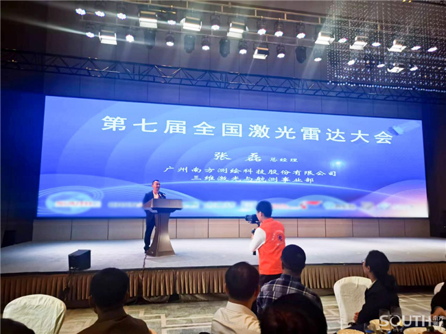 BB贝博艾弗森(中国区)股份有限公司-Official website