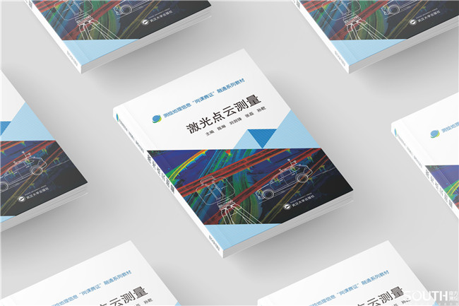 BB贝博艾弗森(中国区)股份有限公司-Official website