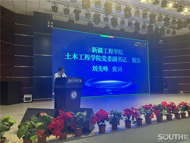 BB贝博艾弗森(中国区)股份有限公司-Official website