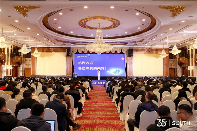 BB贝博艾弗森(中国区)股份有限公司-Official website