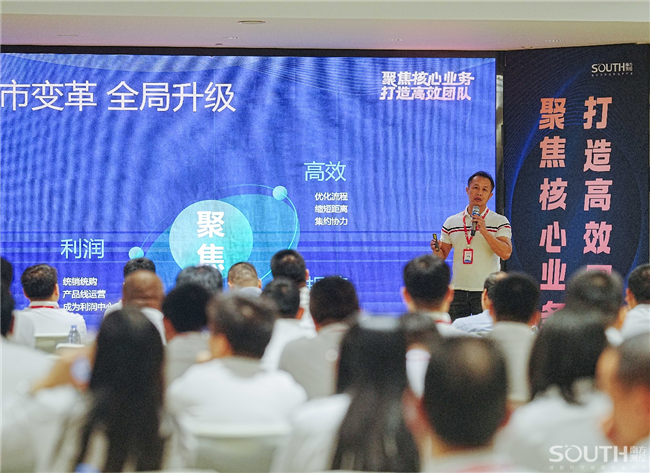 BB贝博艾弗森(中国区)股份有限公司-Official website