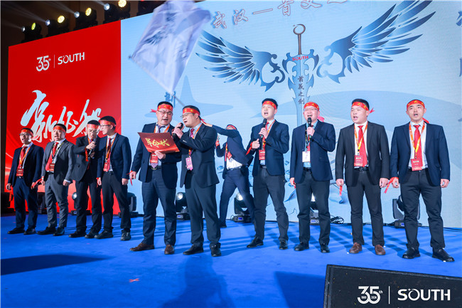 BB贝博艾弗森(中国区)股份有限公司-Official website