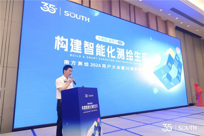 BB贝博艾弗森(中国区)股份有限公司-Official website