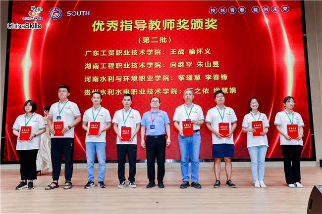 36dabe05-50d5-4793-b884-5de2c74d84cf BB贝博艾弗森(中国区)股份有限公司-Official website