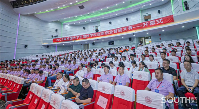 BB贝博艾弗森(中国区)股份有限公司-Official website