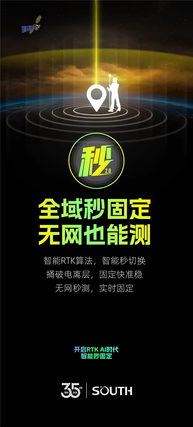 BB贝博艾弗森(中国区)股份有限公司-Official website