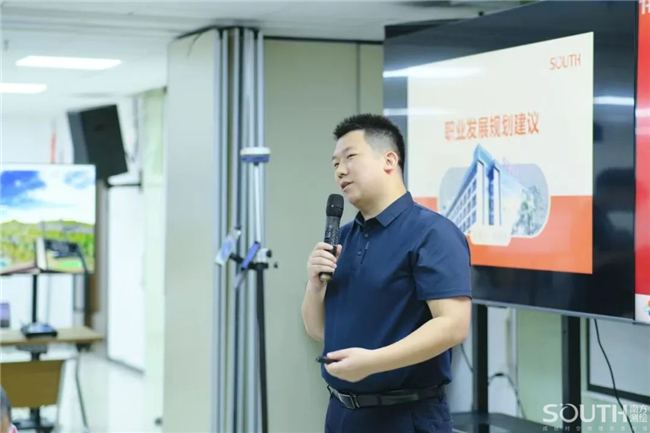 BB贝博艾弗森(中国区)股份有限公司-Official website