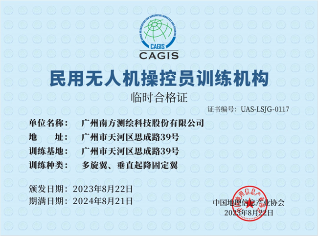 37ae5f99-18b8-49f1-a367-f739c0f08d5f BB贝博艾弗森(中国区)股份有限公司-Official website