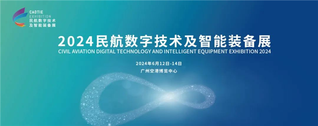BB贝博艾弗森(中国区)股份有限公司-Official website