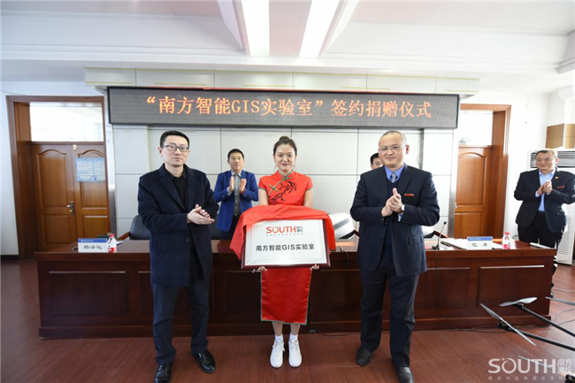 BB贝博艾弗森(中国区)股份有限公司-Official website