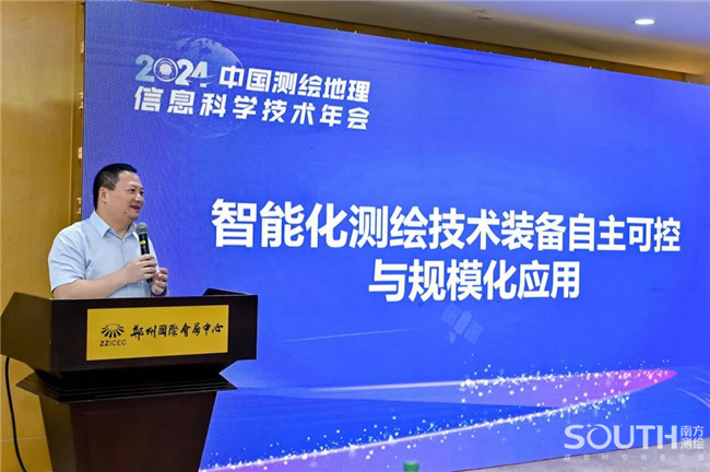 BB贝博艾弗森(中国区)股份有限公司-Official website