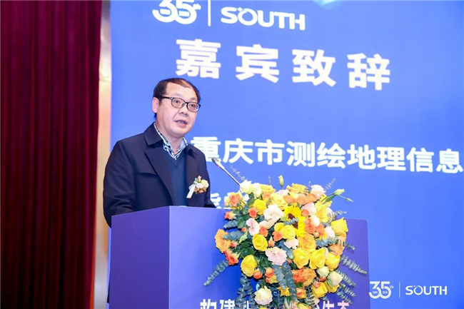 BB贝博艾弗森(中国区)股份有限公司-Official website